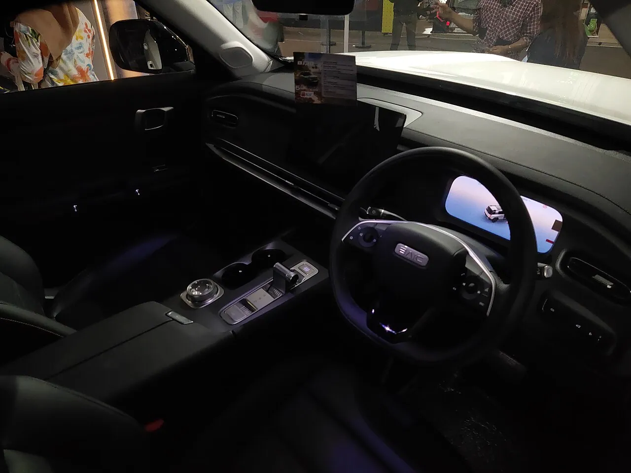 BAIC BJ30e, interieur