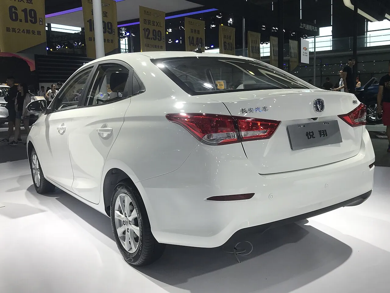 Changan Alsvin, arrière 3/4
