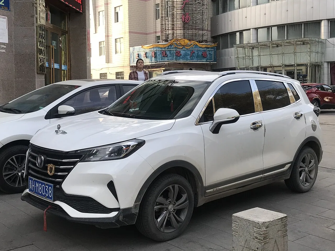 Changan CS15, avant 3/4