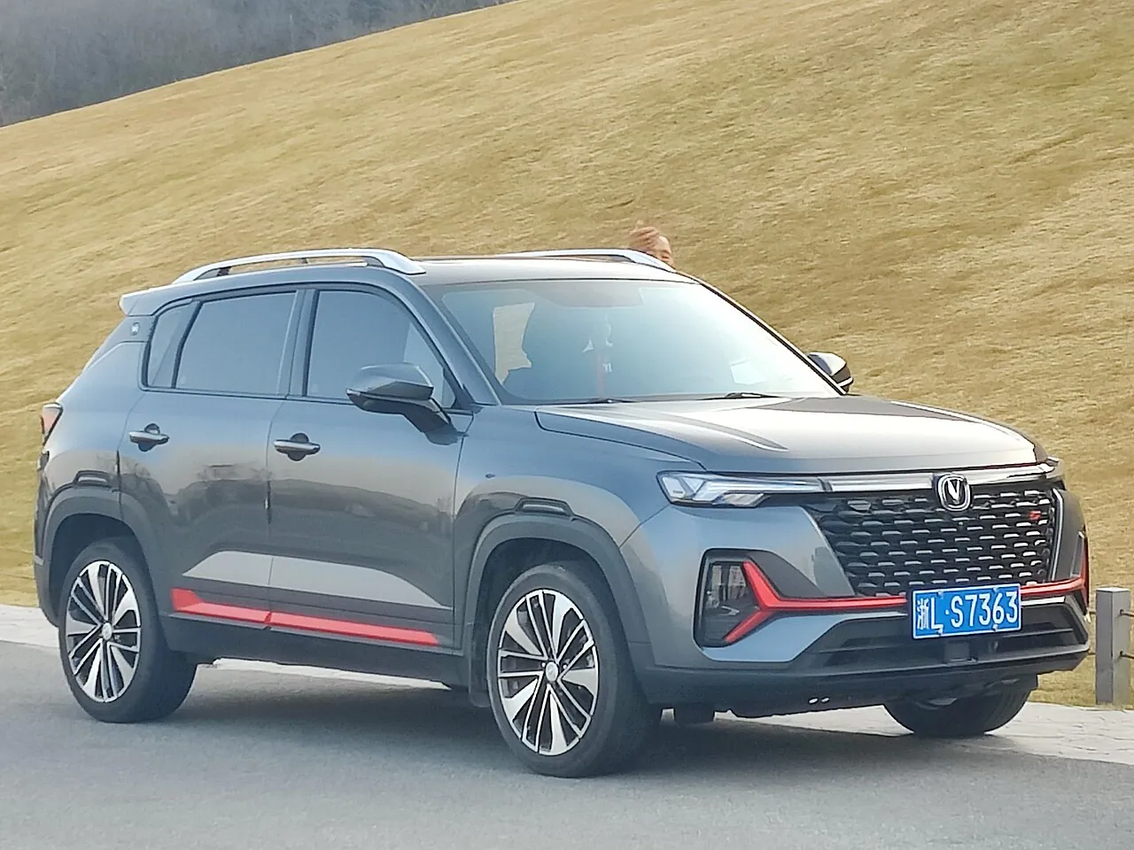 Changan CS35+, avant 3/4