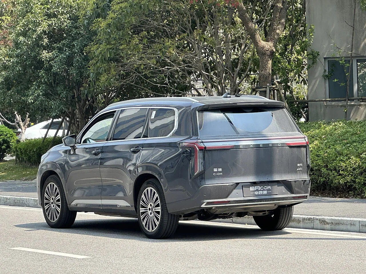 Exeed VX, arrière 3/4