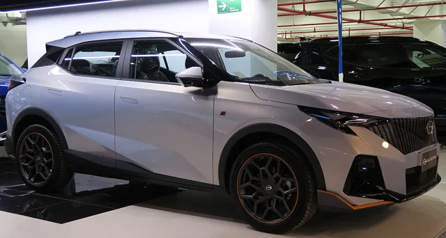 GAC Emzoom