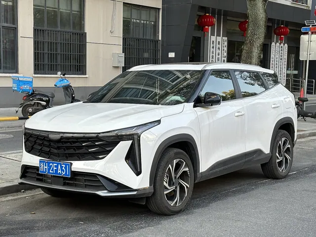 Geely Cityray