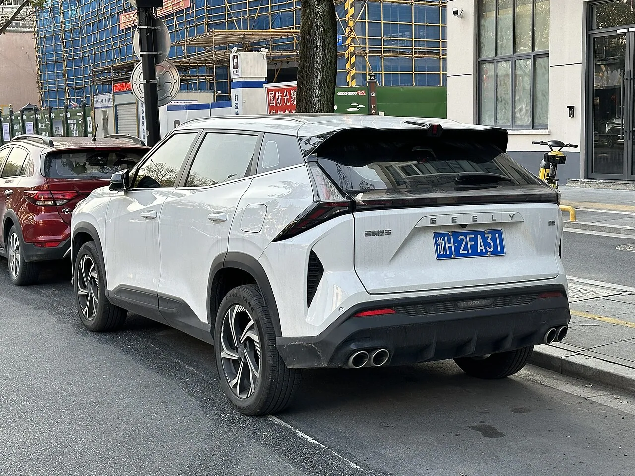 Geely Cityray, arrière 3/4