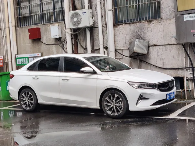Geely Emgrand