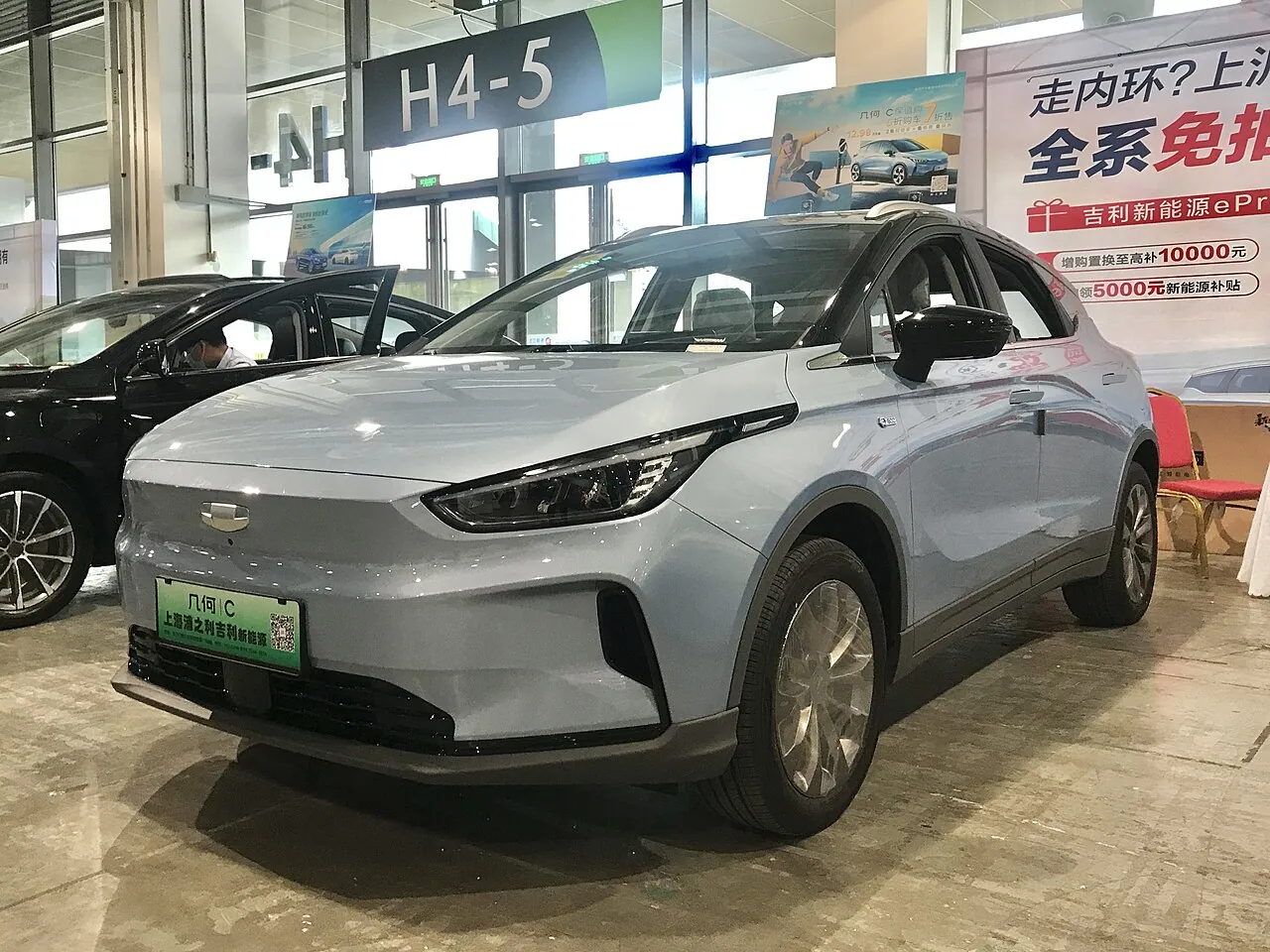 Geely Geometry C, avant 3/4